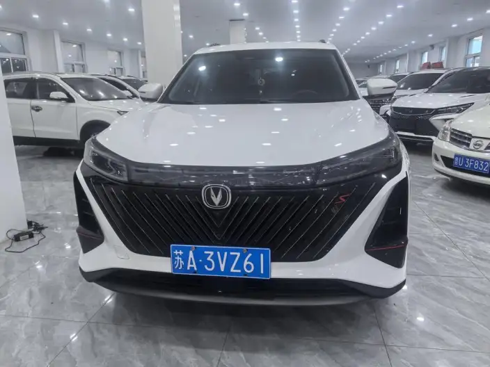 Changan CS75 PLUS 2022 Model 2.0T Automatic Flagship Model