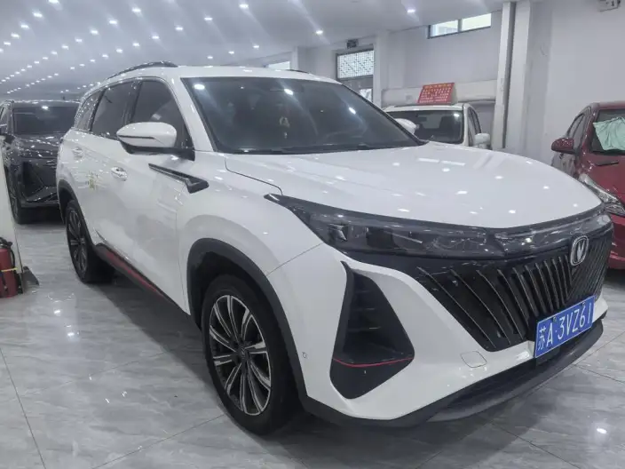Changan CS75 PLUS 2022 Model 2.0T Automatic Flagship Model