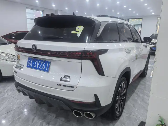 Changan CS75 PLUS 2022 Model 2.0T Automatic Flagship Model – фото 5