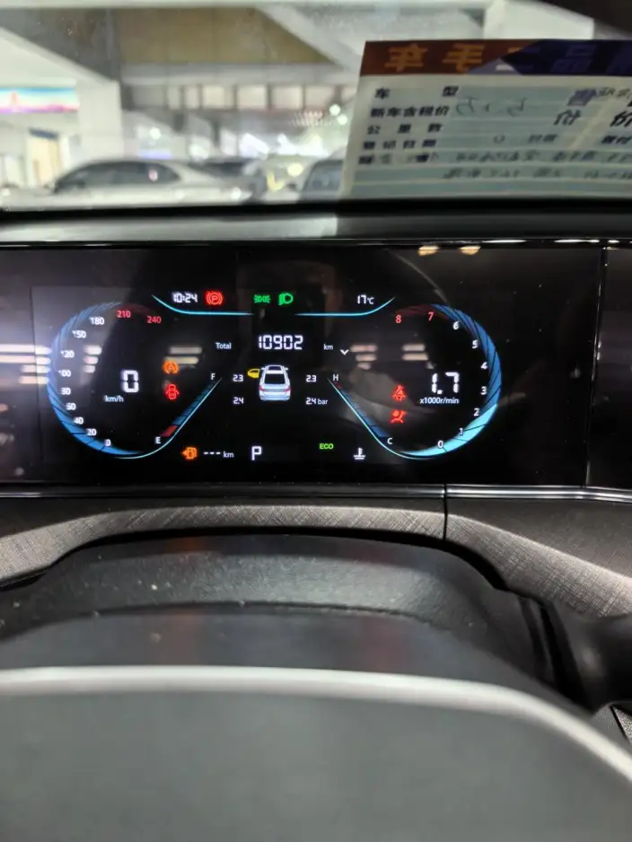 Changan Eado 2024 Model PLUS 1.4T DCT High Power Edition – фото 7