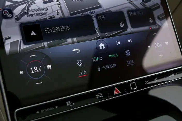 Mercedes-Maybach S-Class 2024 Model Facelift S 480 4MATIC – фото 9
