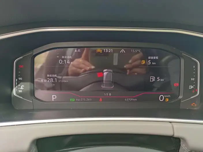 Volkswagen Tayron 2023 Model 330TSI 2WD R-Line High Power Edition – фото 10