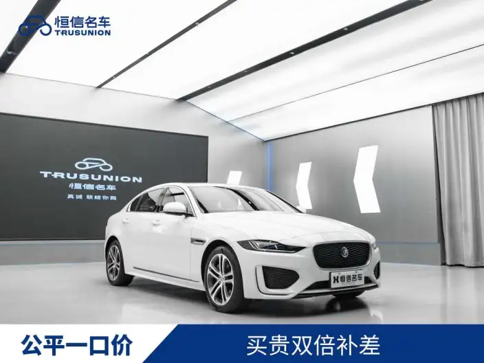 Jaguar XE L 2024 Model 2.0T 250PS R-DYNAMIC S Enterprising Sports Edition – фото 3