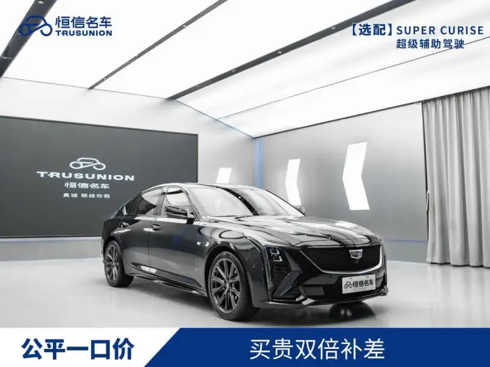 Cadillac CT5 2024 Model 28T Platinum Model – фото 3