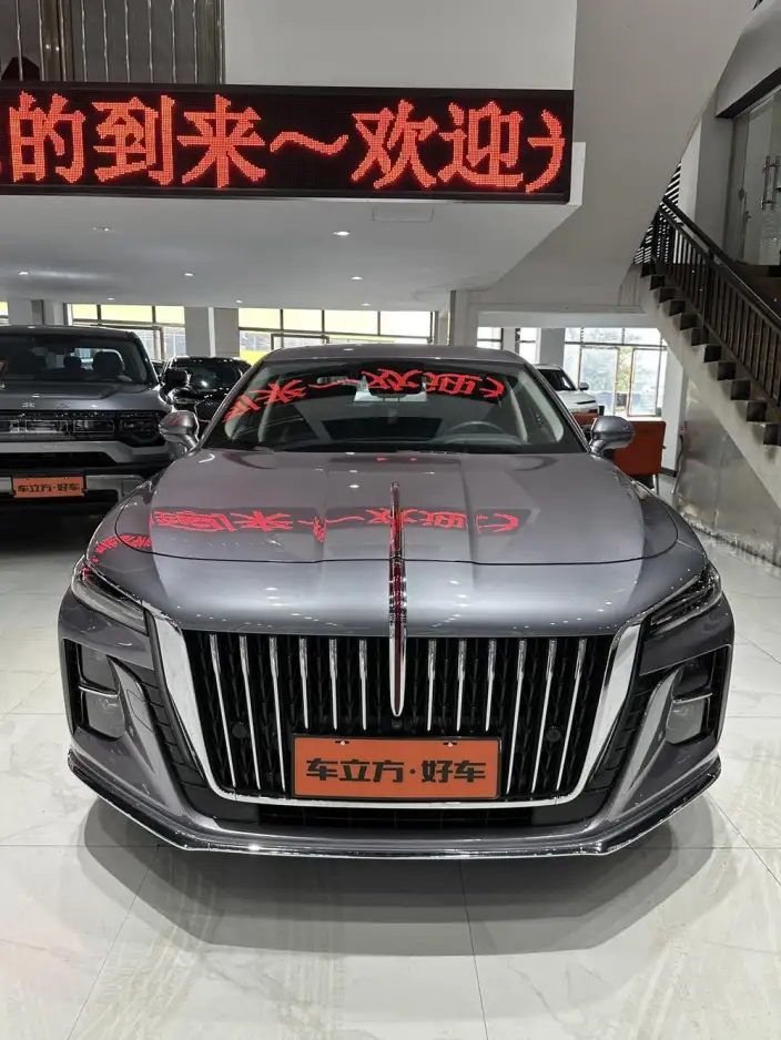 Hongqi H5 2023 Model 2.0T Automatic Flag Enjoy Edition