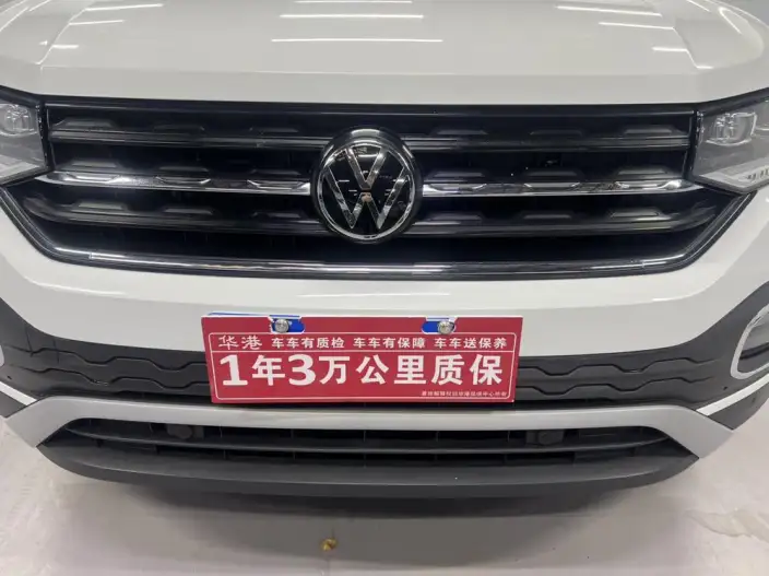 Tacqua 2023 Model 200TSI DSG Yuezhilian Edition – фото 10