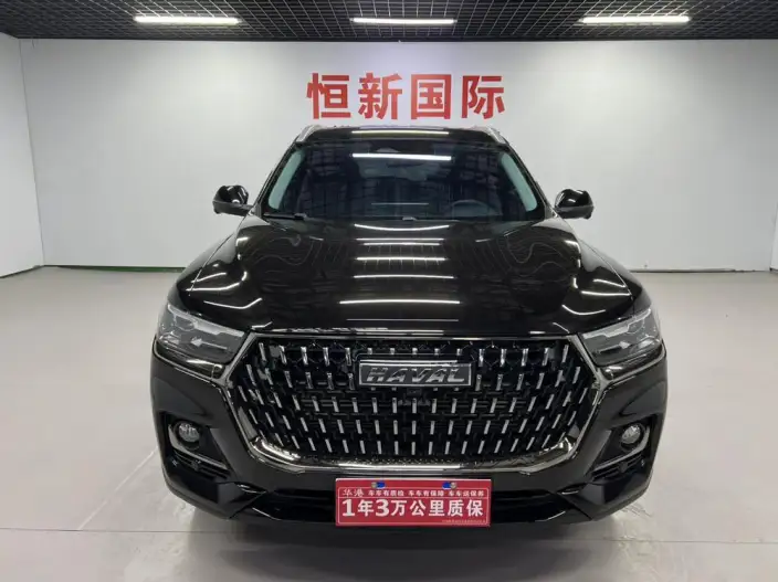 Haval H6 2023 Model Guo Trendy Edition 1.5T Automatic Champion Edition