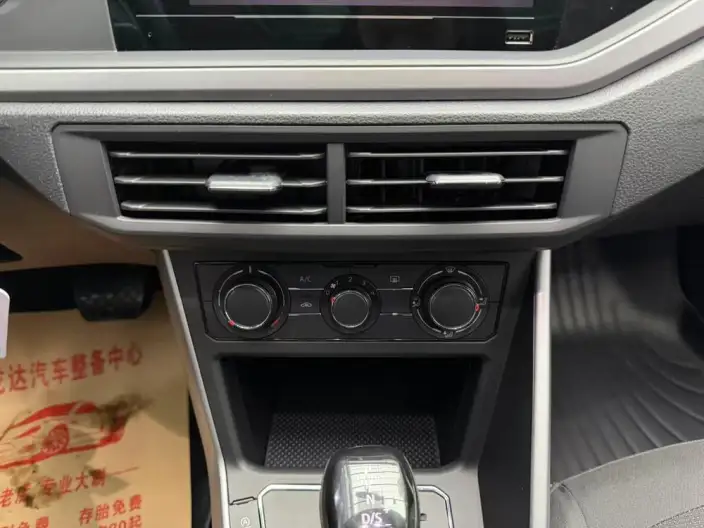 Polo 2023 Model Facelift Plus 1.5L Automatic Panoramic Enjoy Edition – фото 8