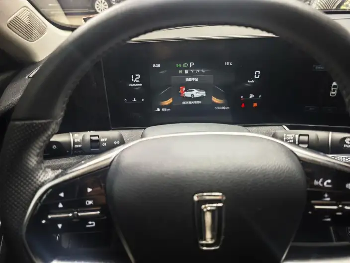 BESTUNE B70 2023 Model Third generation 1.5T Automatic Changxiang Edition Model – фото 10