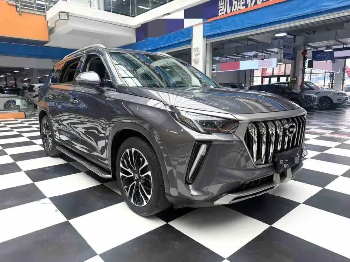 GAC Trumpchi GS4 PLUS 2022 Model 270T Automatic Xingchen Edition