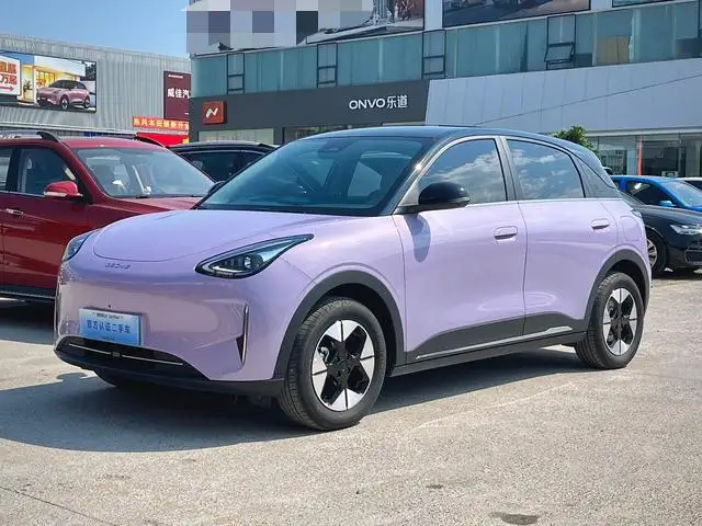 Geely Galaxy StarWish 2026 Model 410km Tiggo Edition