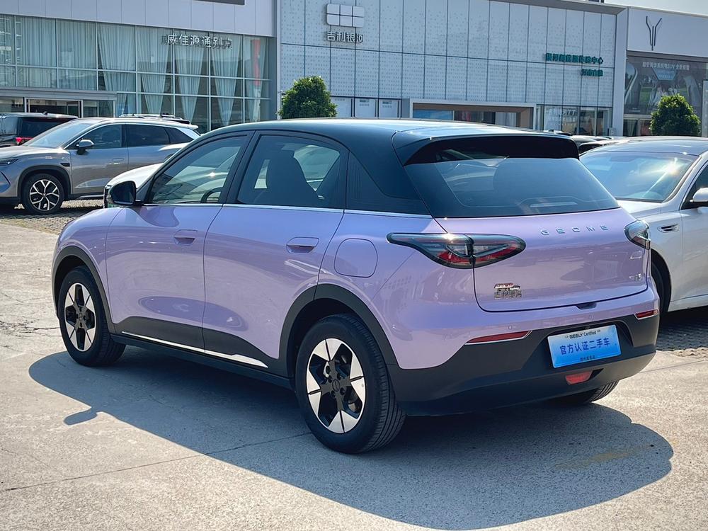 Geely Galaxy StarWish 2026 модификация 410km Tiggo Edition