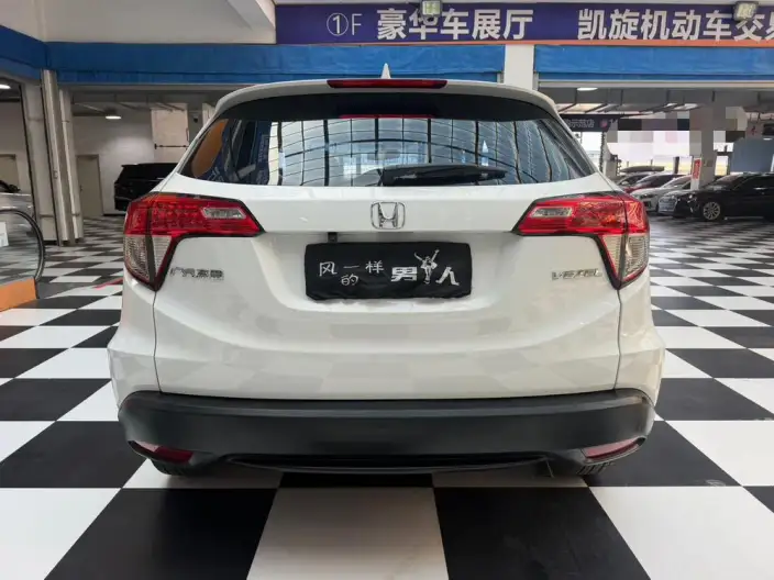 Honda Vezel 2022 Model 1.5L CVT Elite Smart Edition – фото 5