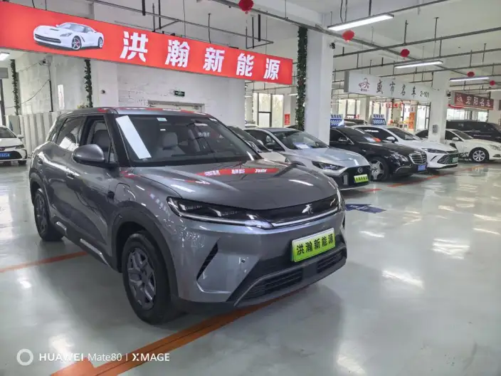 Yuan UP 2025 Model Smart Driving Edition 401KM Vitality Edition – фото 3