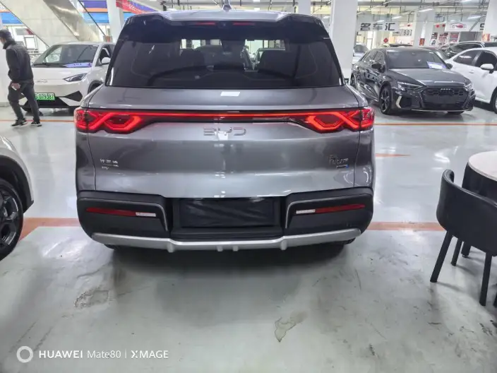 Yuan UP 2025 Model Smart Driving Edition 401KM Vitality Edition – фото 5