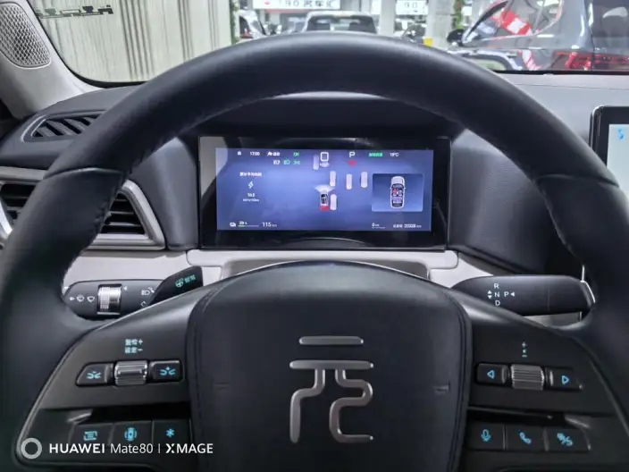 Yuan UP 2025 Model Smart Driving Edition 401KM Vitality Edition – фото 9