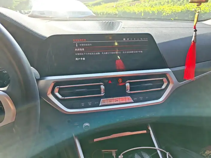 BMW 4 Series 2022 Model 425i Gran Coupe M Sports Set – фото 8