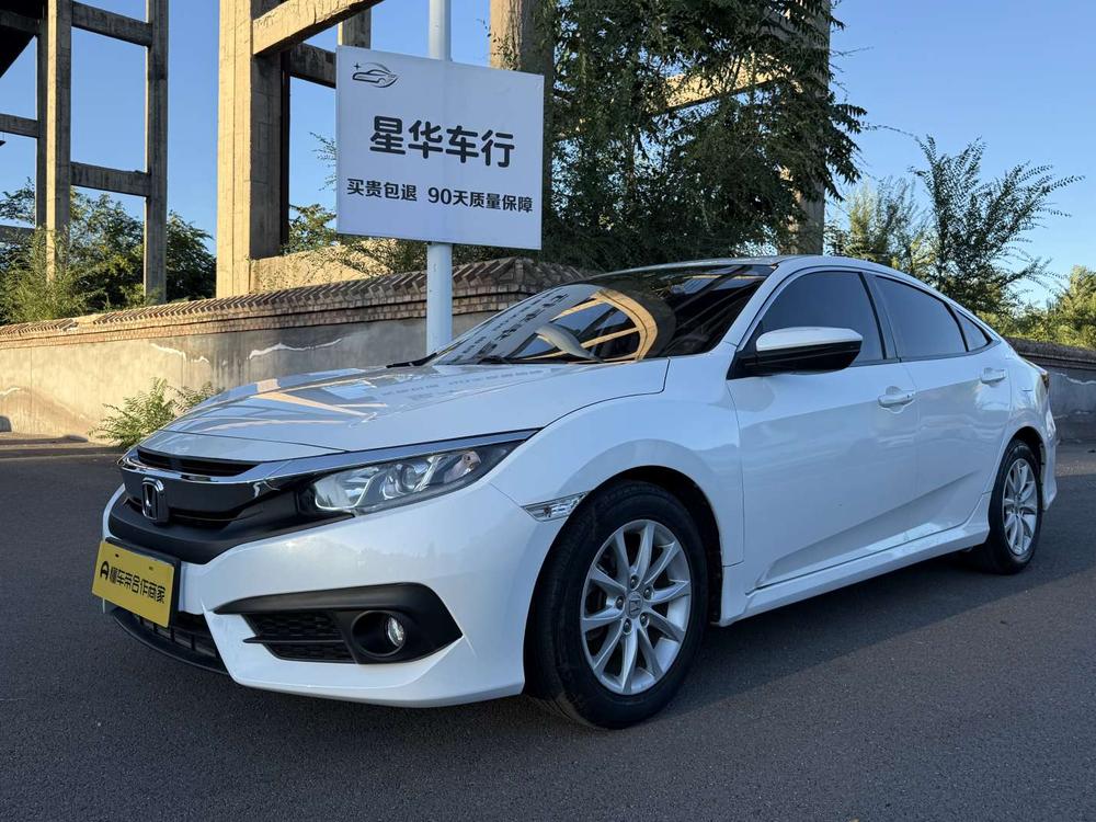 Honda Civic Модель 2019 года 180TURBO CVT Shang Baojun Edition National V – фото 1