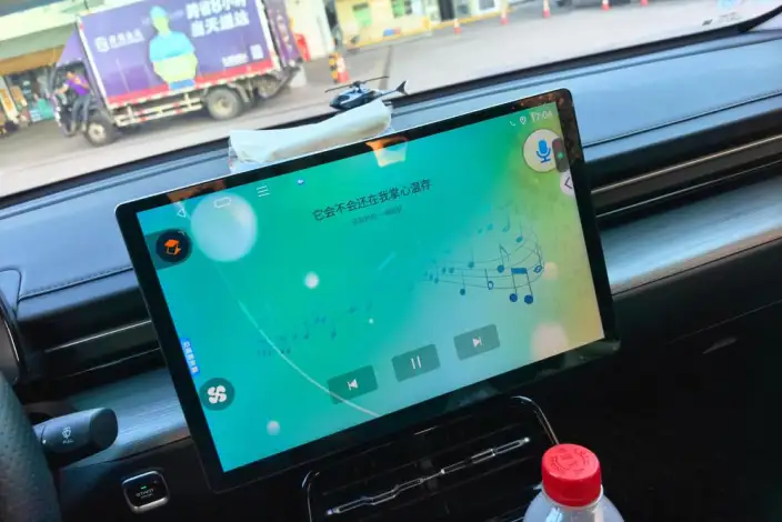 Wuling Xingguang PHEV 2023 Model 70 Standard Edition – фото 10