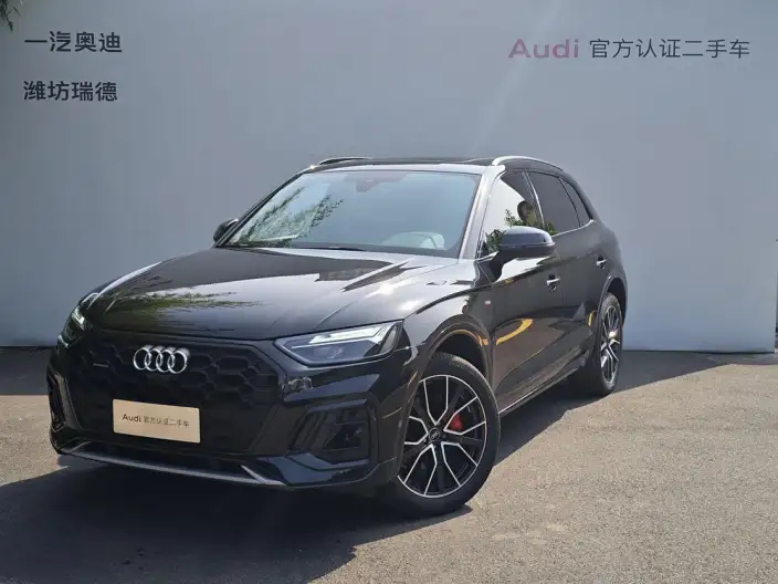 Audi Q5L 2024 Model 45TFSI Luxury Dynamic Model