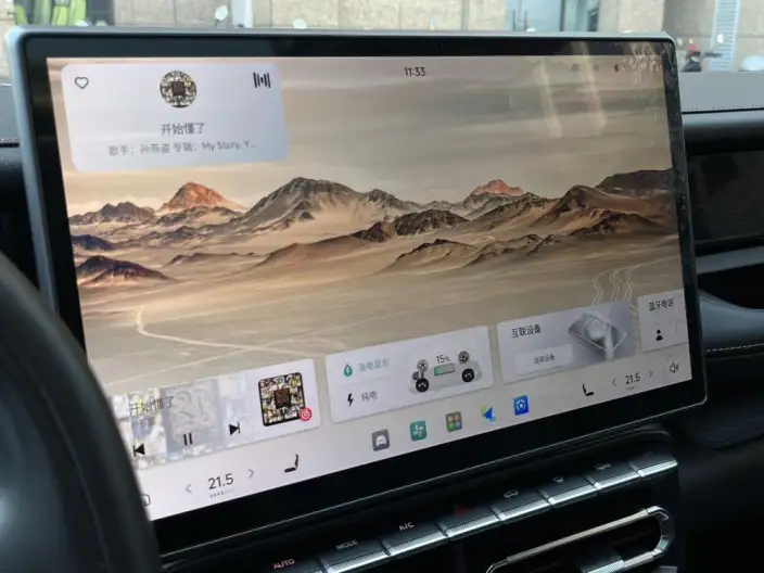 **Jetour Shanhai T1** 2025 Model 1.5TD DHT 150KM 2WD Tiggo Edition – фото 7