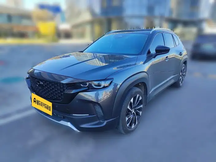 Mazda CX-50 Xingye 2023 Model 2.5L Automatic Zhixing Edition