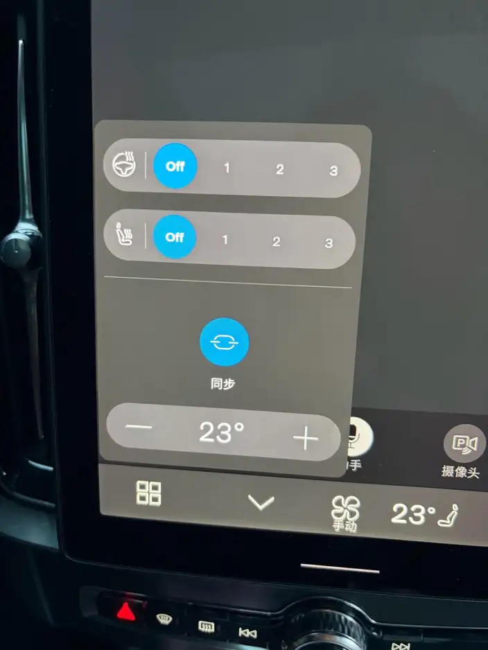 Volvo S90 2024 Model B5 Smart Range Deluxe Edition – фото 9