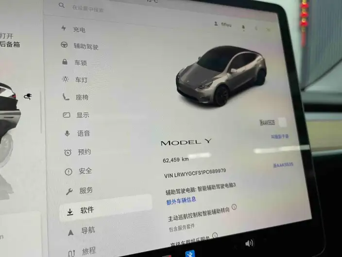 Model Y 2022 Model Facelift Rear-wheel drive version – фото 10