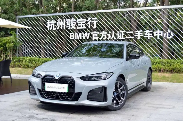 BMW i4 2023 Model eDrive40