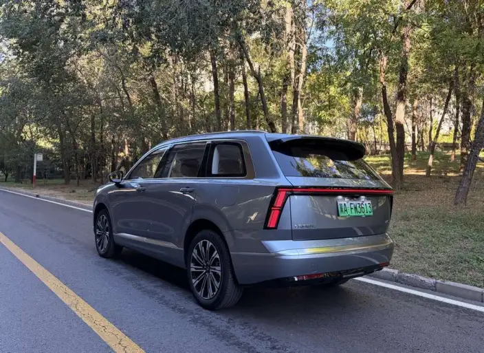 Xingguang L 2026 Model 260km VI seat Flagship Model