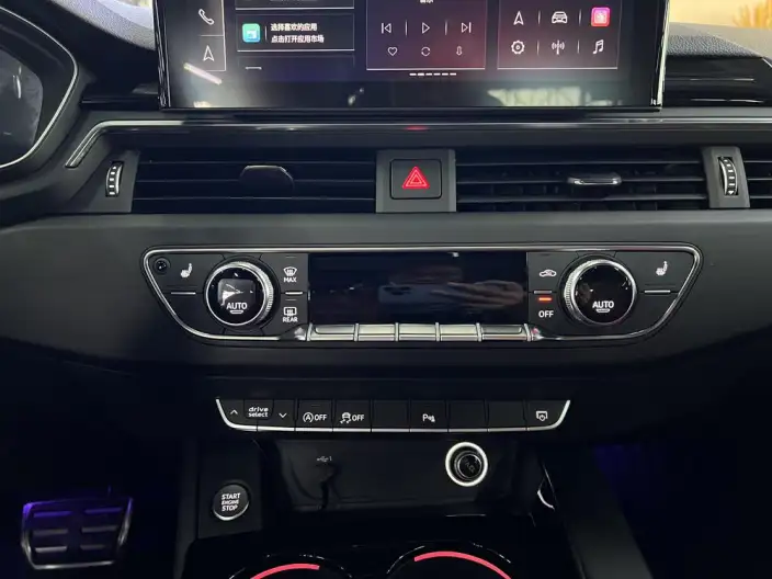 Audi A4 L 2024 Model 40 TFSI Luxury Dynamic Model Starry Night Edition – фото 9