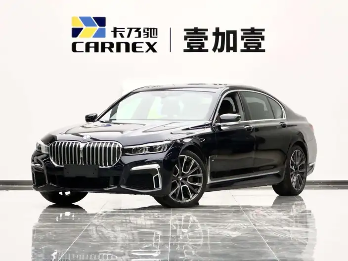 BMW 7 Series 2021 Model 740Li Leading Model Luxury Set – фото 1