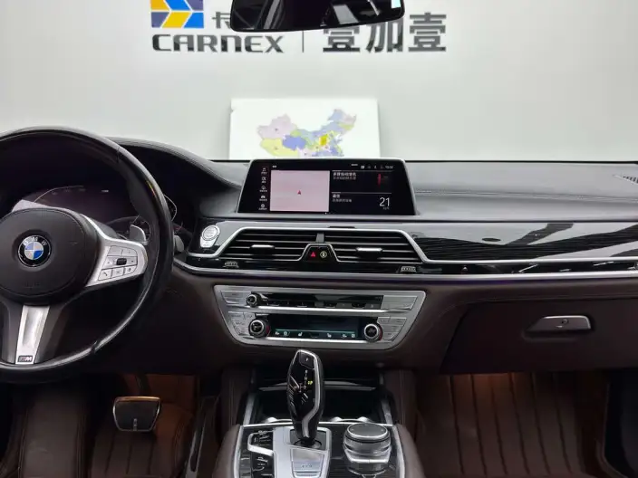 BMW 7 Series 2021 Model 740Li Leading Model Luxury Set – фото 9