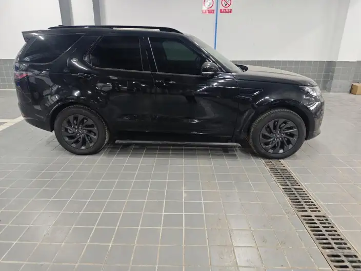 Land Rover Discovery 2023 Model 360PS R-Dynamic S