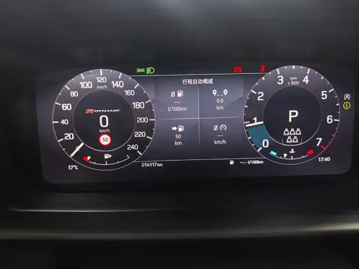 Land Rover Discovery 2023 Model 360PS R-Dynamic S – фото 7