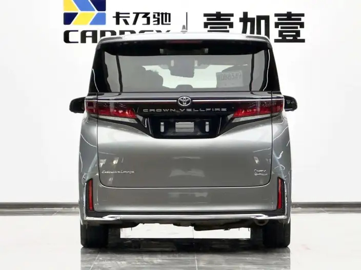 Vellfire 2024 Model 2.5L Automatic 4WD 7 seat Parallel Imported – фото 3