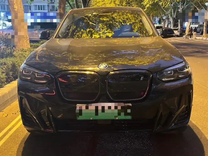 BMW iX3 2024 Model Leading Model – фото 6