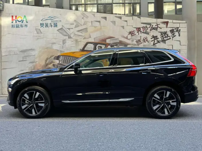 Volvo XC60 2026 Model B5 4WD Smart Range Deluxe Edition