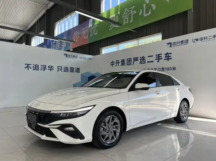 Hyundai Ioniq 2023 Model 1.5L CVT GLS Leading version