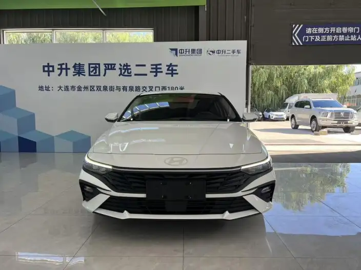 Hyundai Ioniq 2023 Model 1.5L CVT GLS Leading version