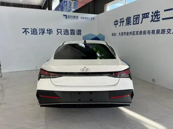 Hyundai Ioniq 2023 Model 1.5L CVT GLS Leading version