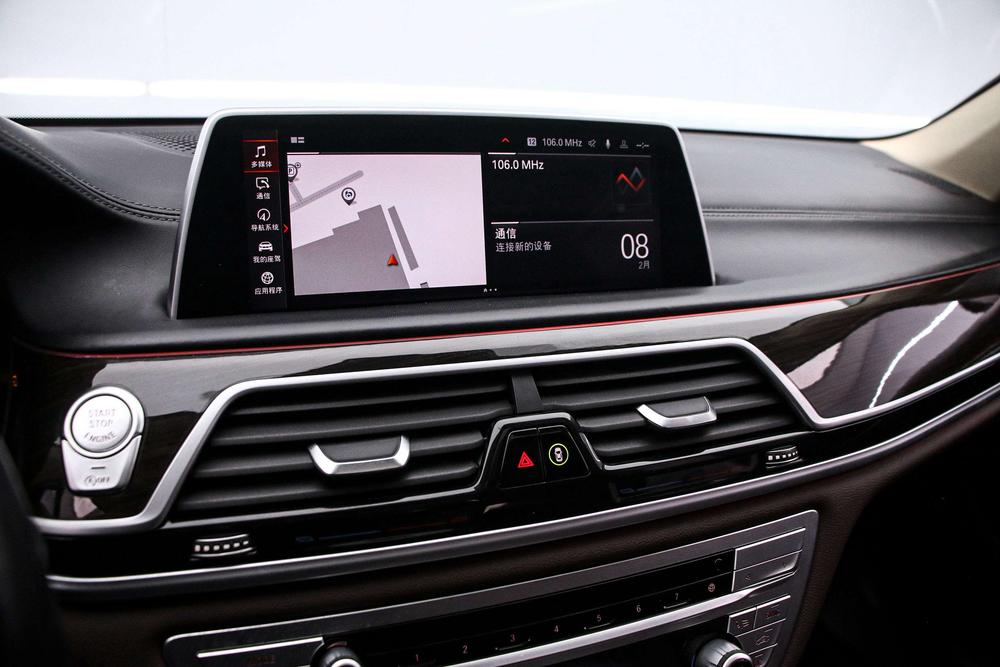 BMW 7 Series Модель 2019 года 730Li Luxury Set – фото 8