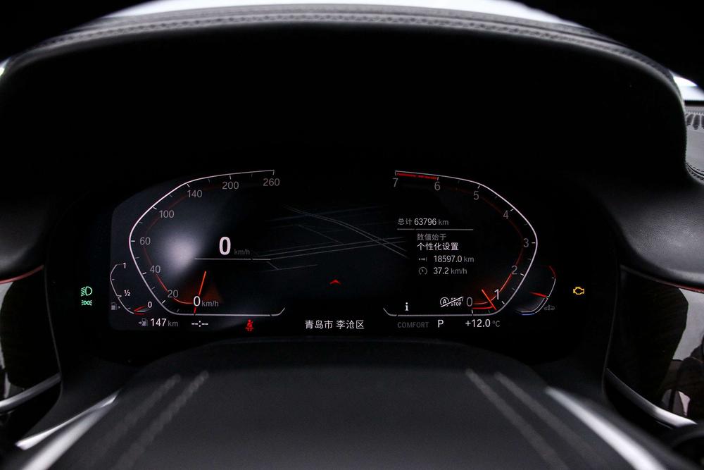 BMW 7 Series Модель 2019 года 730Li Luxury Set – фото 9
