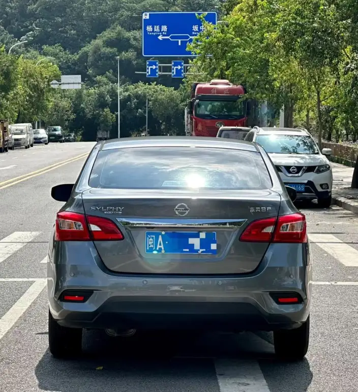 Nissan Sylphy 2022 Model Classic 1.6 XL CVT Deluxe Edition – фото 5