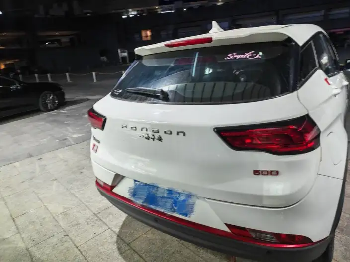 Dongfeng Fengguang 500 2022 Model 1.5T Automatic Smart Enjoy Model – фото 6