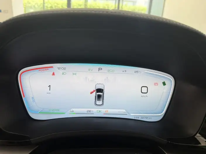 BYD Song PLUS DM 2024 Model DM-i Honor Edition 71KM Luxury Model – фото 8