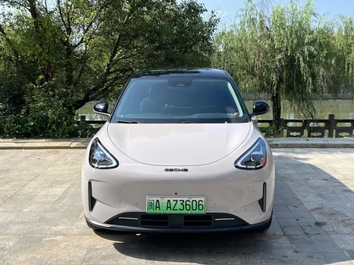 Geely Galaxy StarWish 2026 Model 480km Tiggo Edition