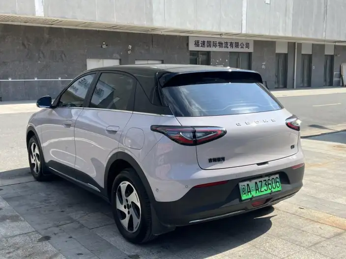 Geely Galaxy StarWish 2026 Model 480km Tiggo Edition