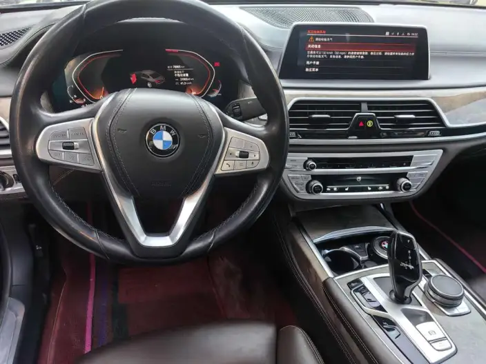 BMW 7 Series 2021 Model 740Li Leading Model Luxury Set – фото 9
