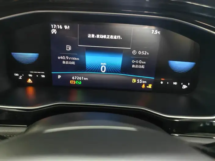 Volkswagen Sagitar 2021 Model 280TSI DSG Comfort Zhilian Edition – фото 7